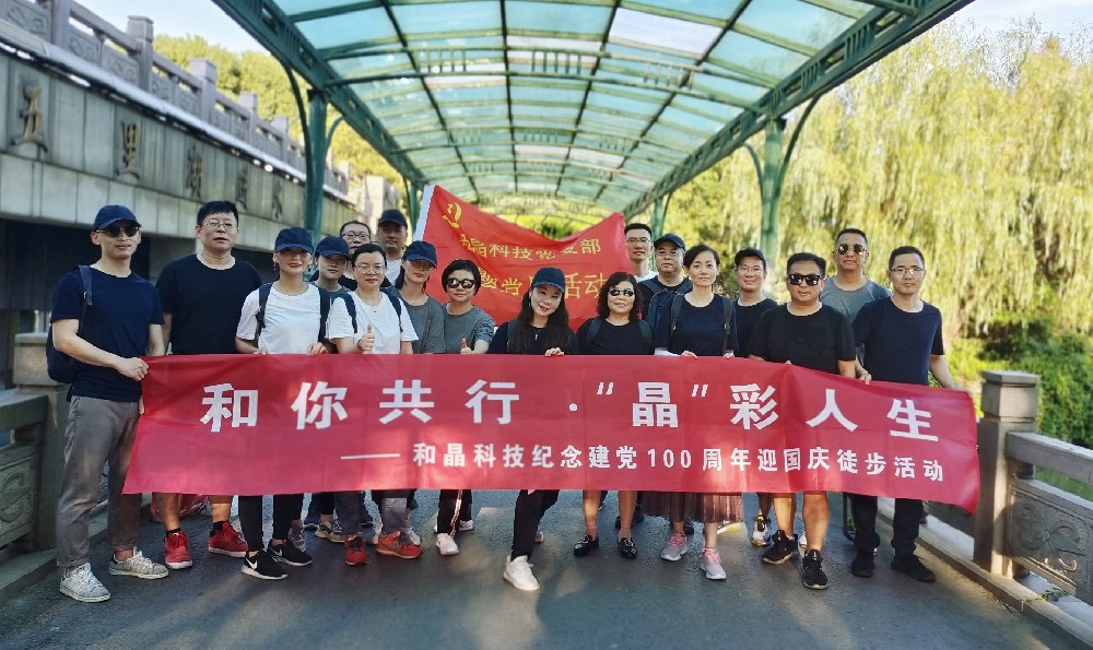 ���㹲�С�������������ͽ���