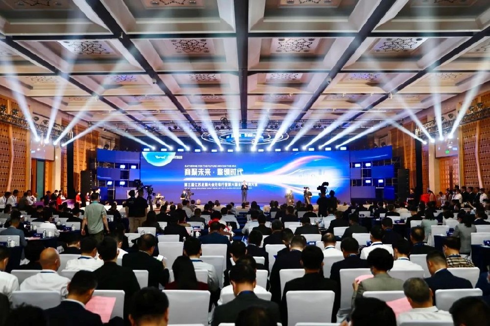 �;��Ƽ��ٻ�2023������Ӫ��ҵ100ǿ��